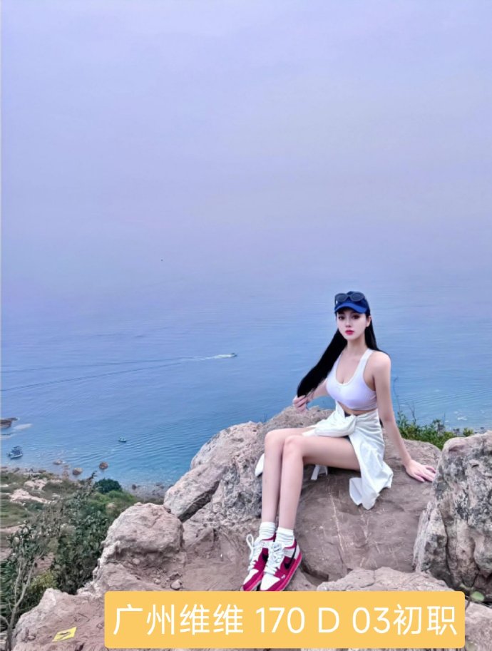 氛围·短篇完结特辑 第9页